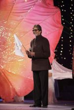 Amitabh Bachchan at Global Sounds Of Peace live concert in Andheri Sports Complex, Mumbai on 30th Jan 2013 (230).JPG